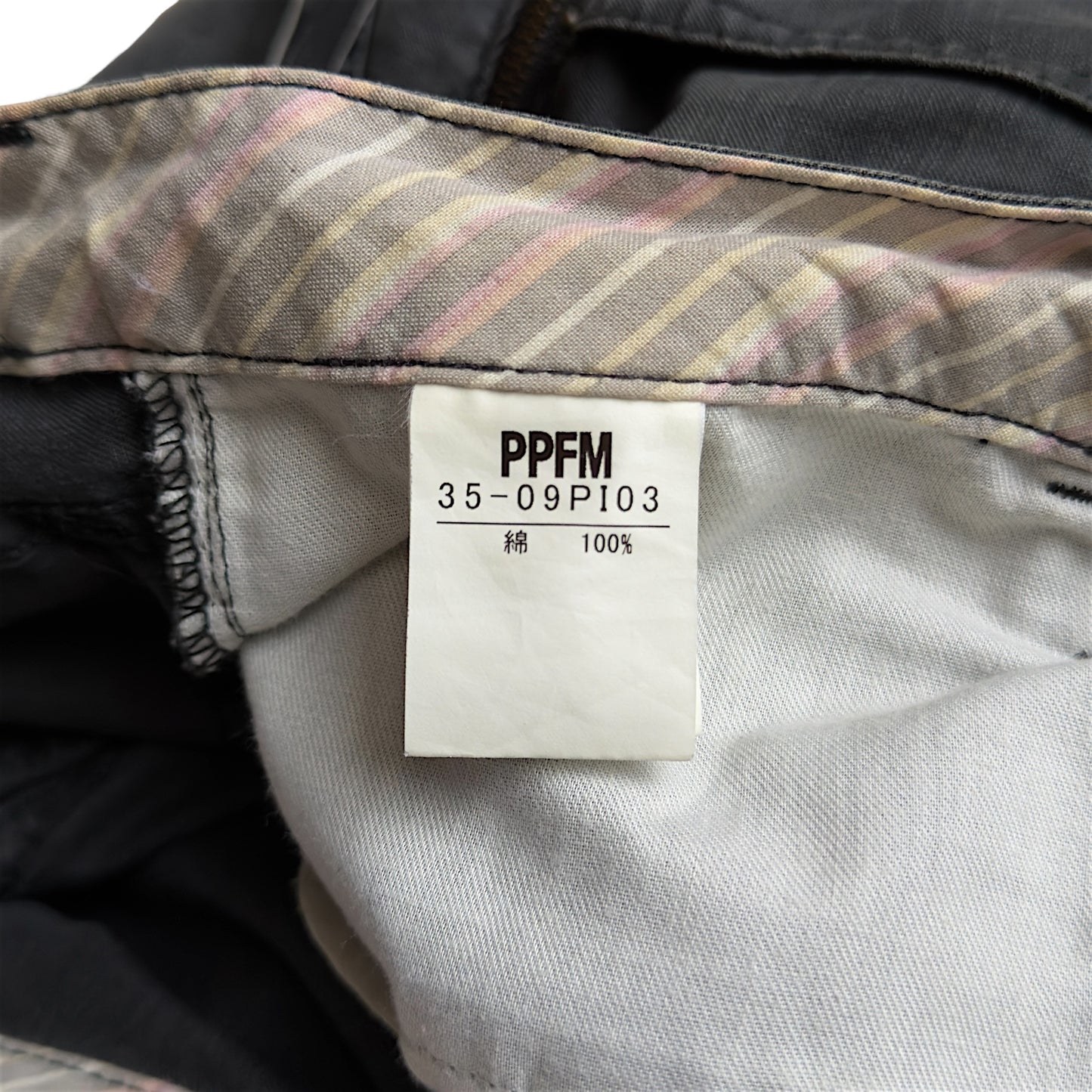 PPFM 2000s Double Waist Leather Tassel Floral Pants