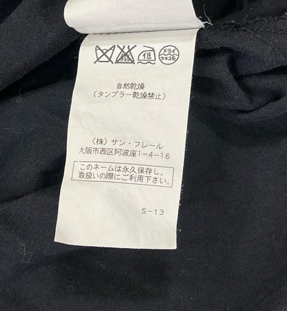 SS2008 Raf Simons Balloon Tee Shirt