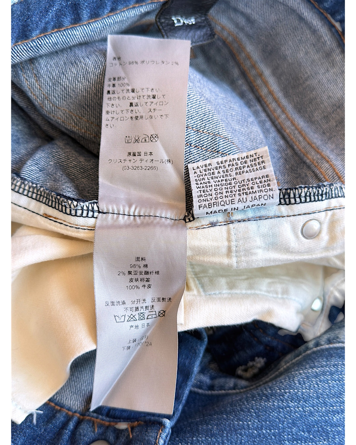 Dior Homme SS11 Ink Me Paint Splatter Blue Washed Denim Jeans