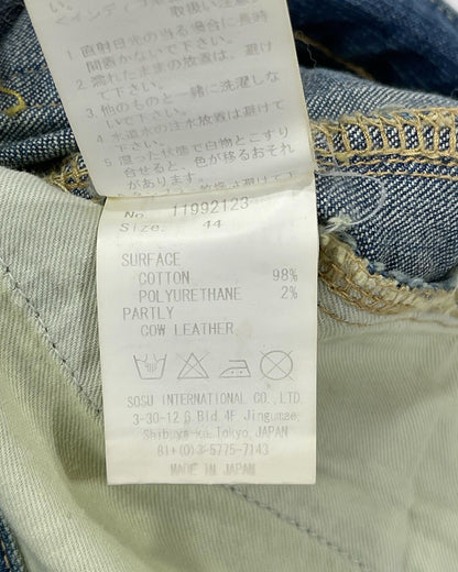 Miharayasuhiro Leather Patchwork Reconstructed Denim
