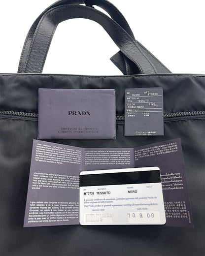 Prada AW09 Nylon & Leather Business Laptop Shoulder Bag