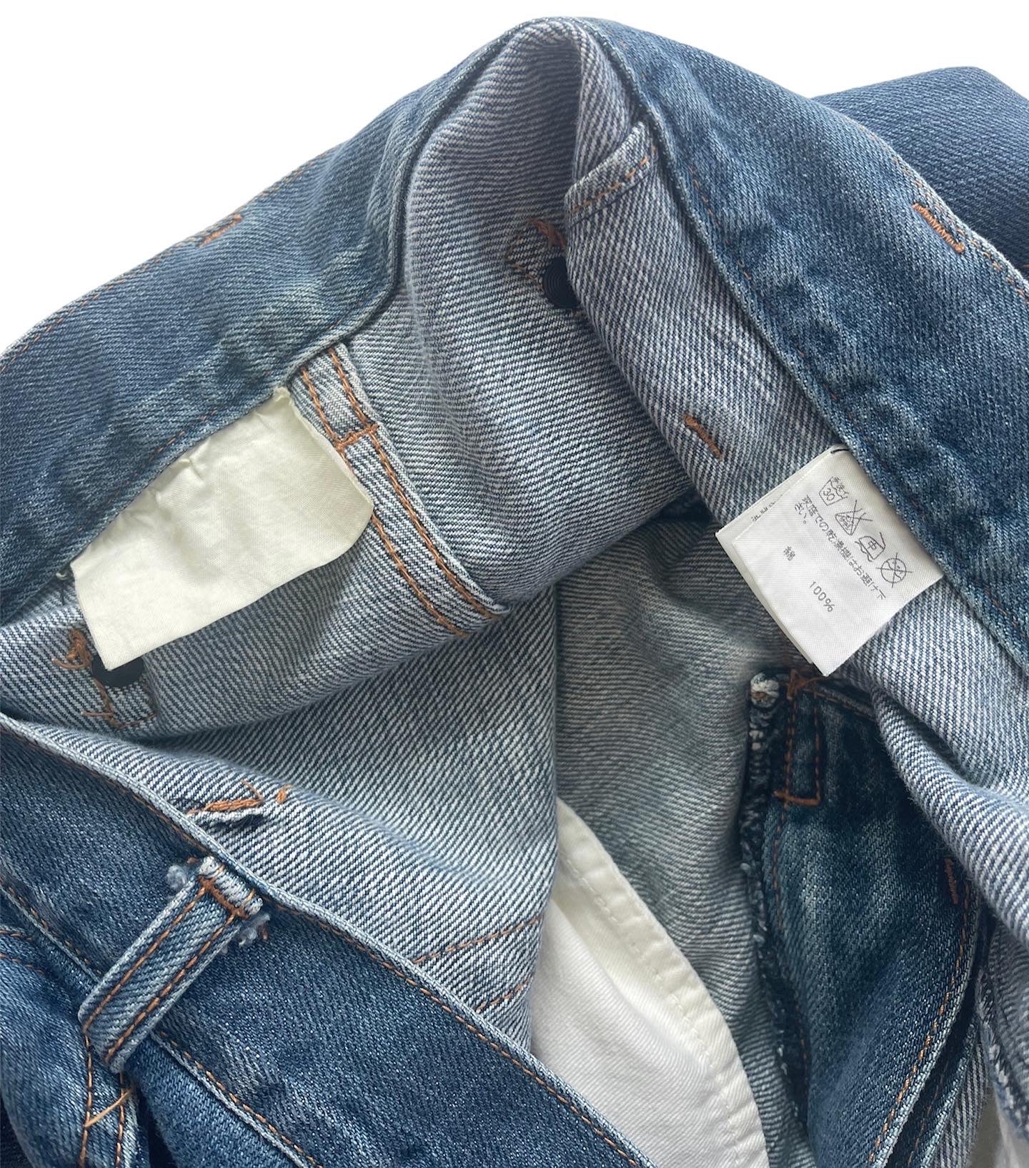2000s Final Home Carpenter Denim