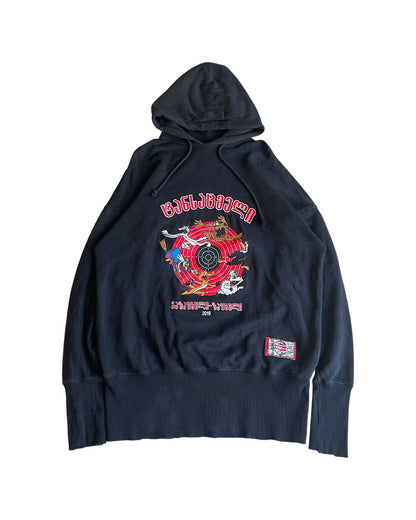 Vetements SS19 Cartoon Augmented Reality Bullseye Hoodie