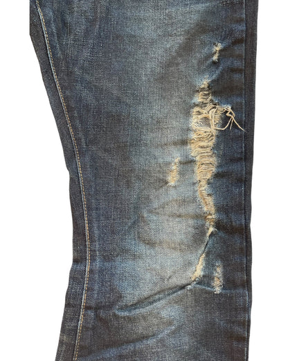 FUGA Distressed Repair Stitch Newspaper Bootcut Denim