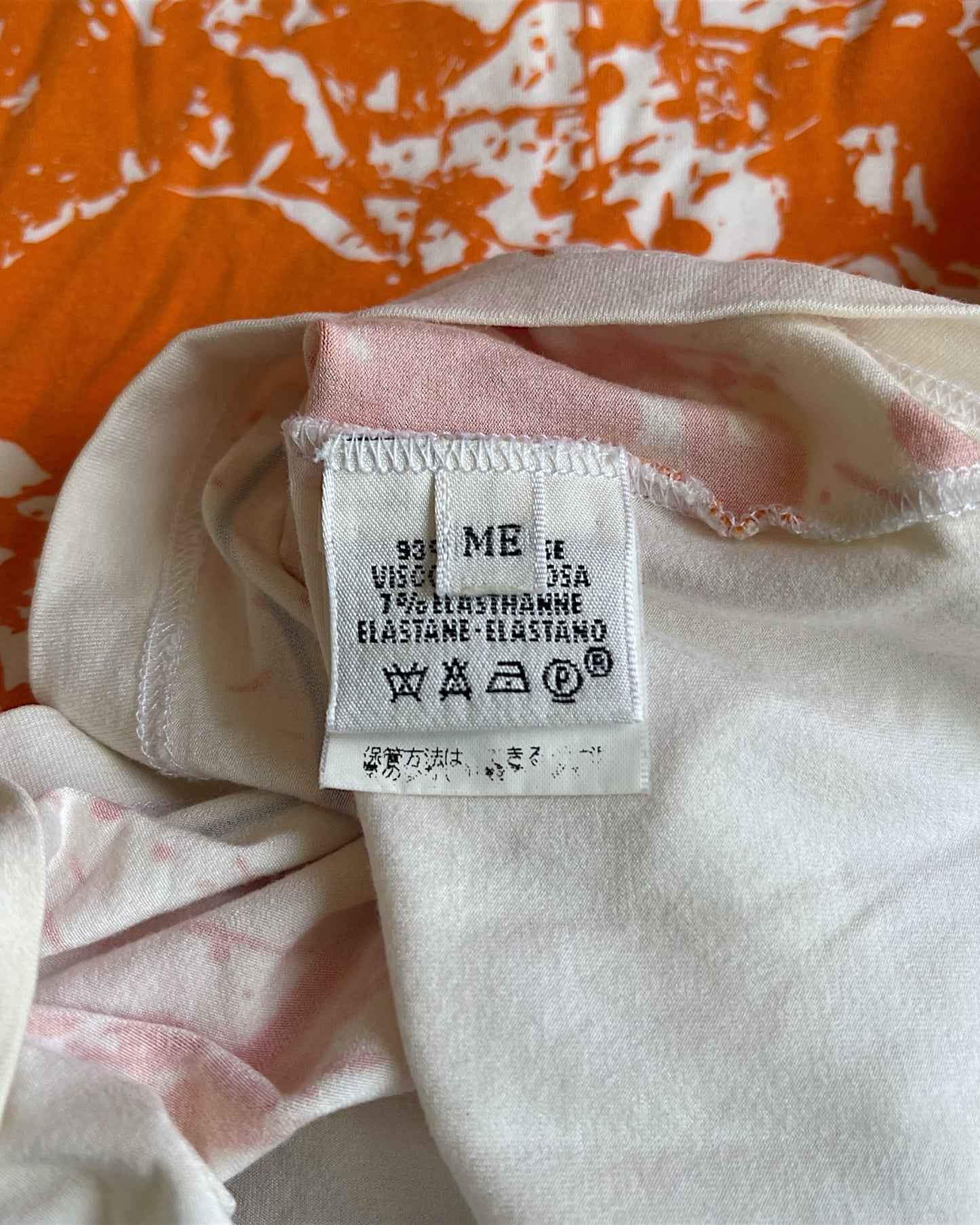 Hermès by Martin Margiela SS04 'Cheval Surprise' Viscose Stretch Top