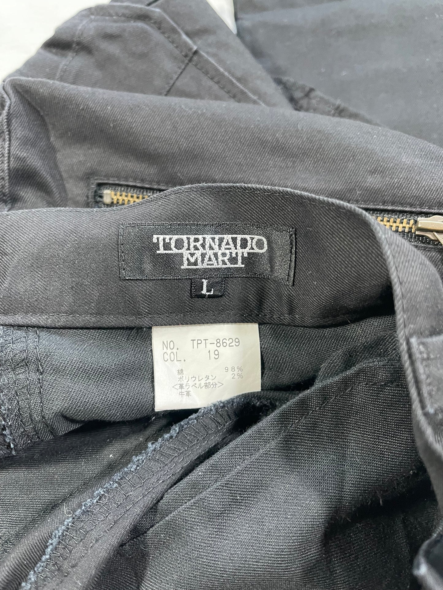 Tornado Mart Multi-Zip Pockets Flare Pants