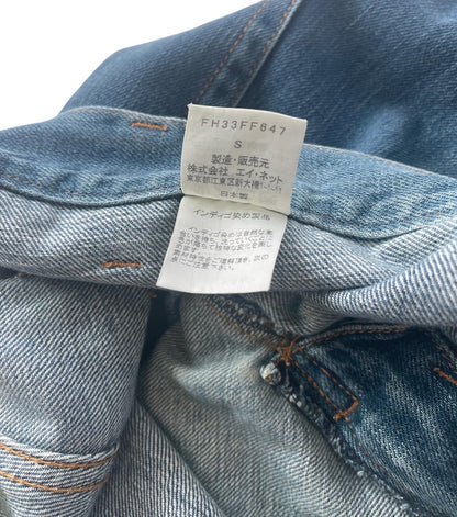 2000s Final Home Carpenter Denim