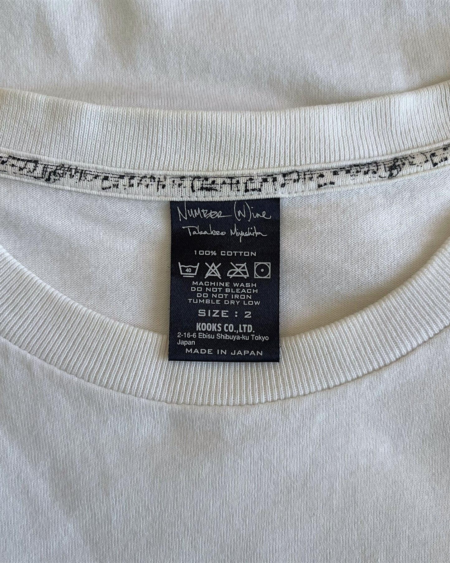 Number (N)ine SS2007 "About A Boy" Parfait Milkshake T-Shirt