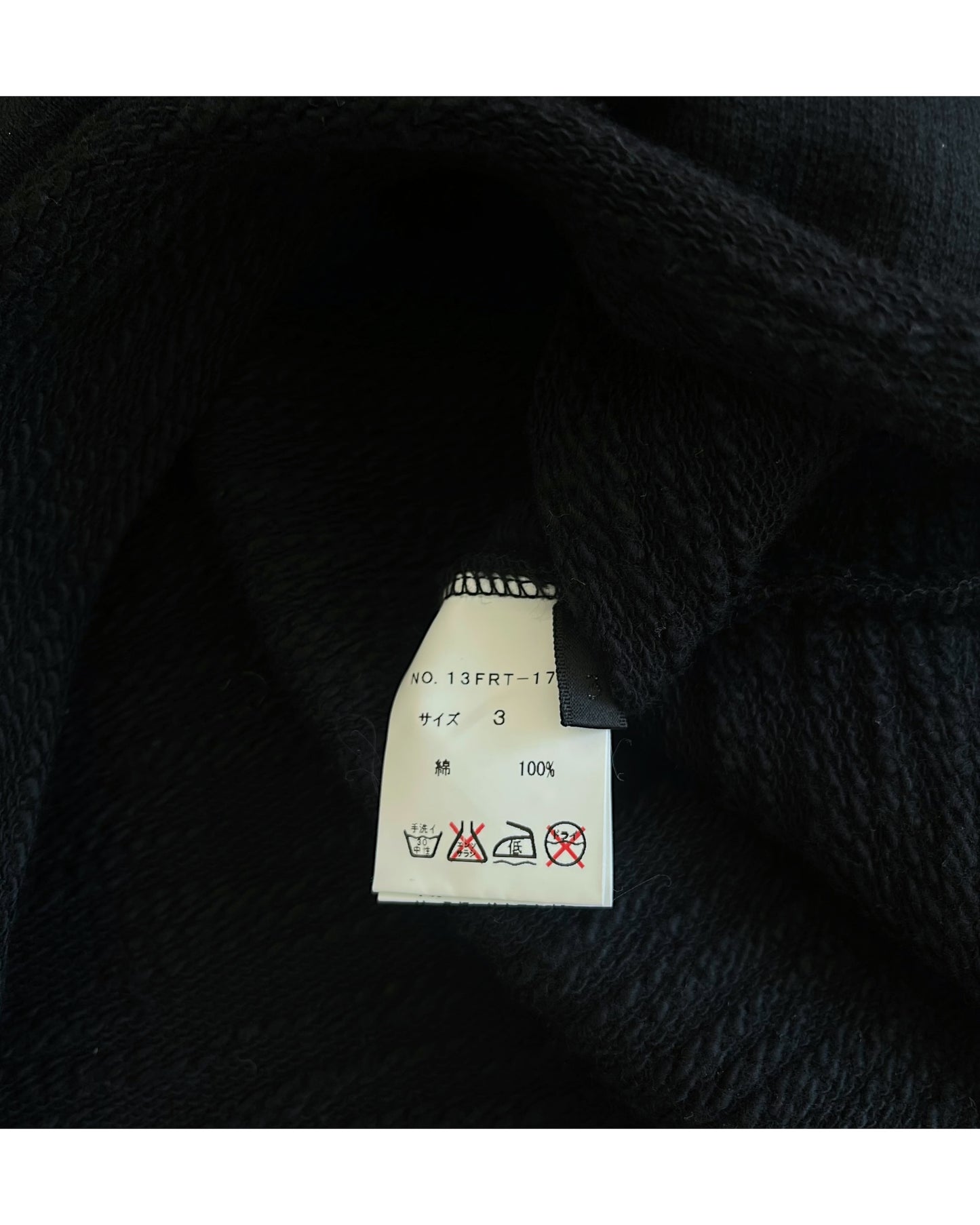 Roarguns Freedom Shield Knit Gauze Thermal Top