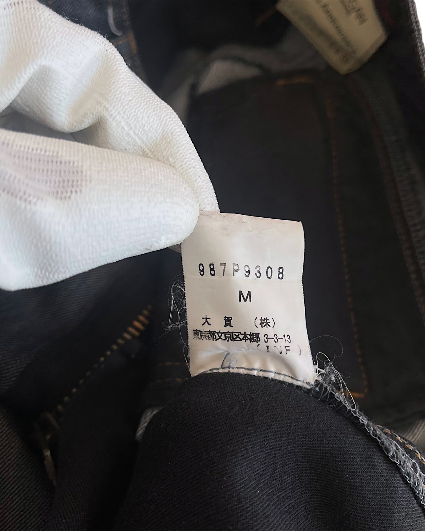 Morgan Homme 10th Anniversary Edition Two-Tone Stripe Denim Jeans