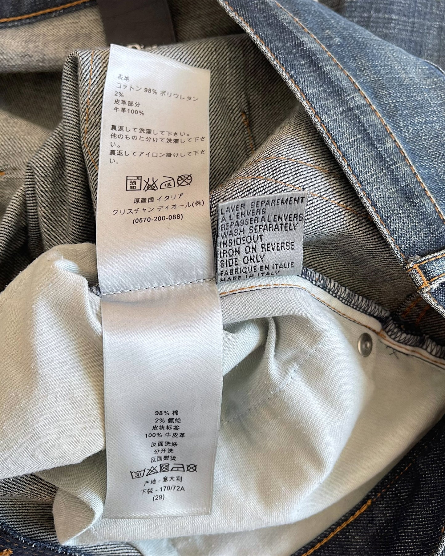 Dior Homme SS2011 KVA Clawmark Blue Washed Jake Denim Jeans