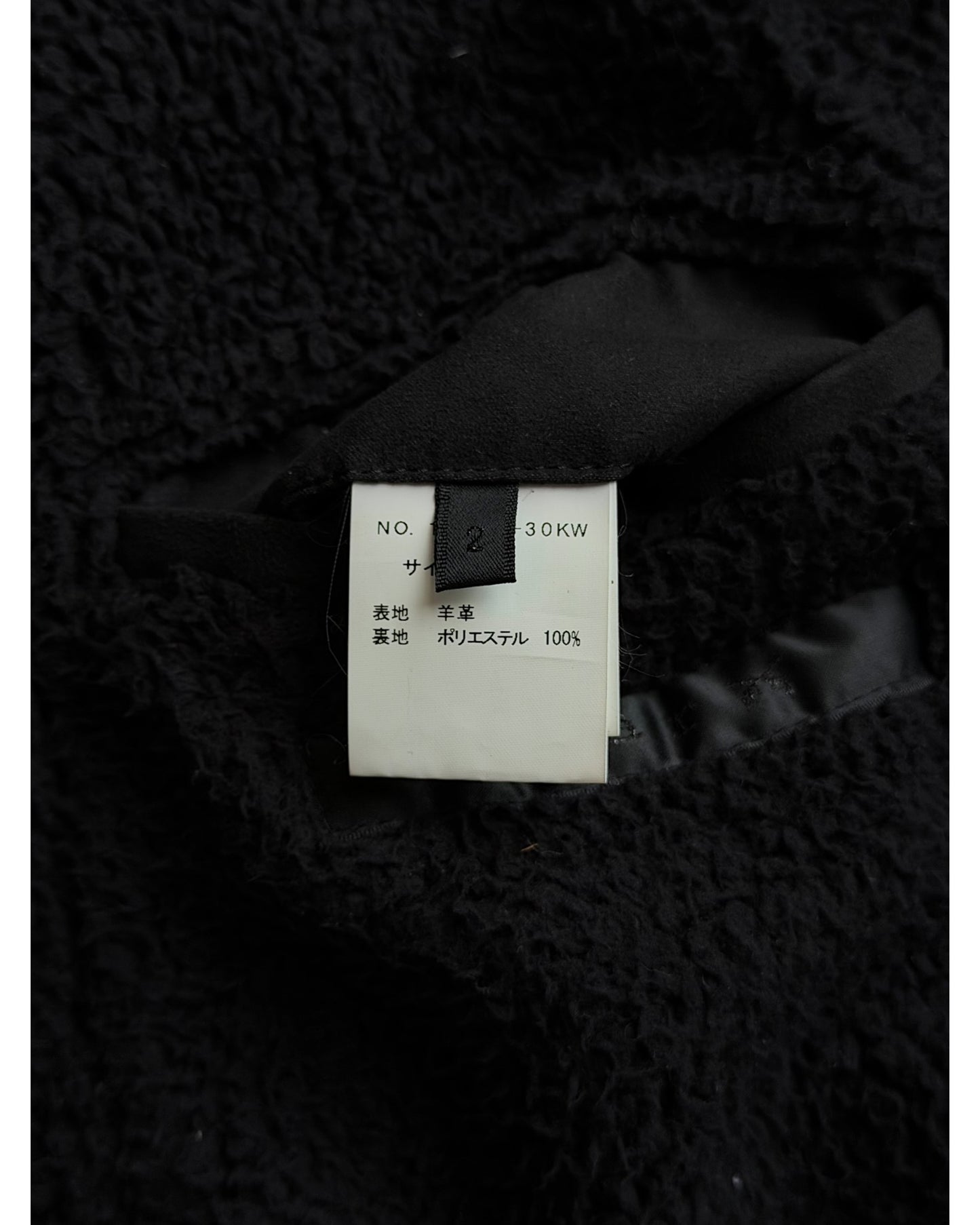 Roarguns 2000s Fleece Lined Sheepskin Leather Riders Jacket