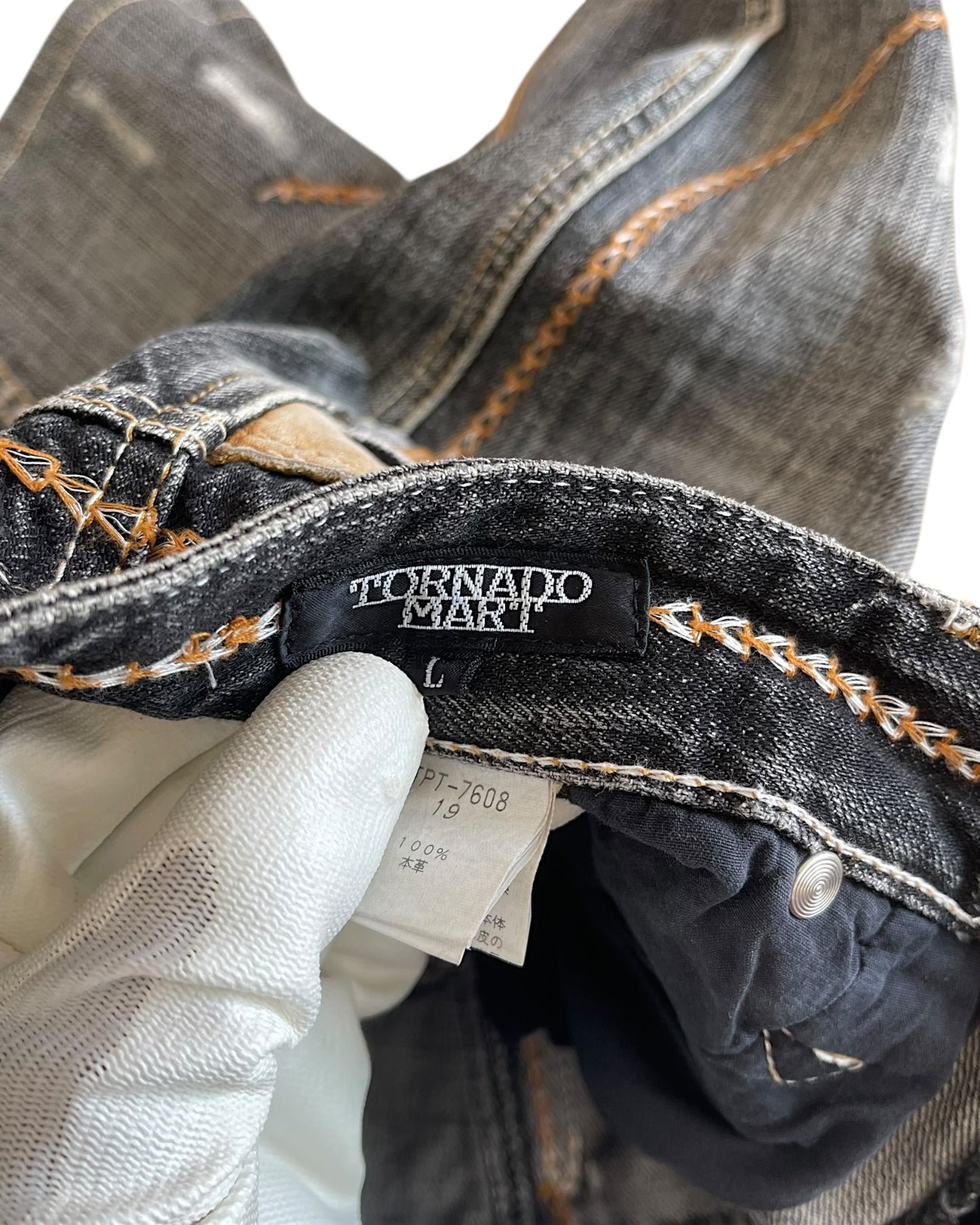 Tornado Mart 2000s Weave Embroidery Leather Patch Distressed Denim Shorts