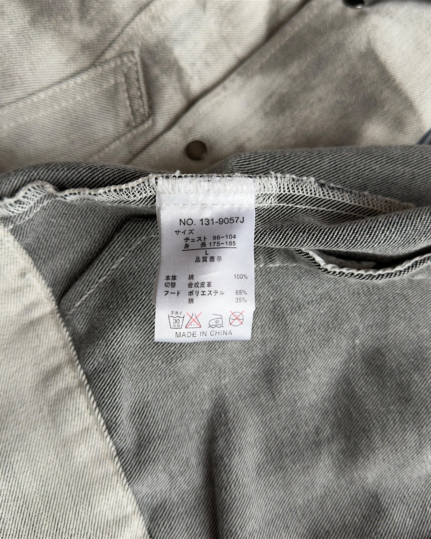 In The Attic 2000s Clasp Pocket Layer Hooded Marble Wash Denim Jacket