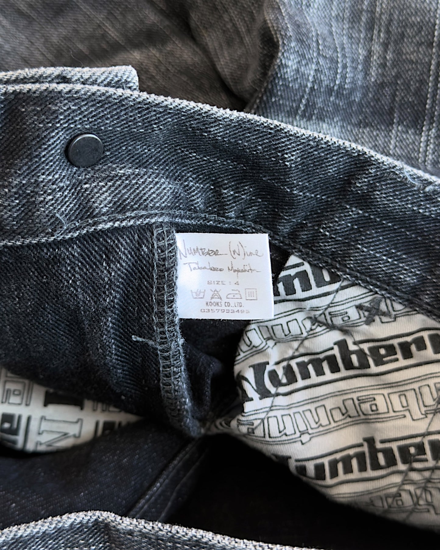 Number (N)ine SS04 "Dream Baby Dream" Double Pocket Pain Denim Shorts