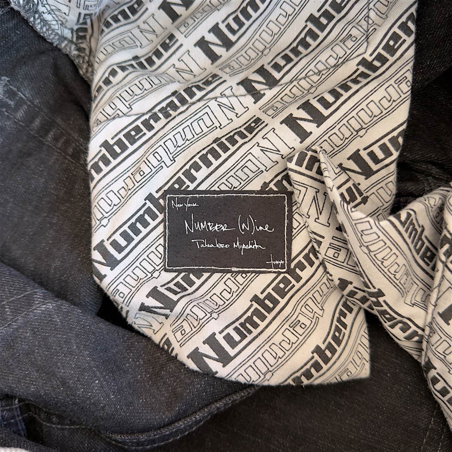 Number (N)ine SS04 "Dream Baby Dream" Double Pocket Pain Denim Shorts