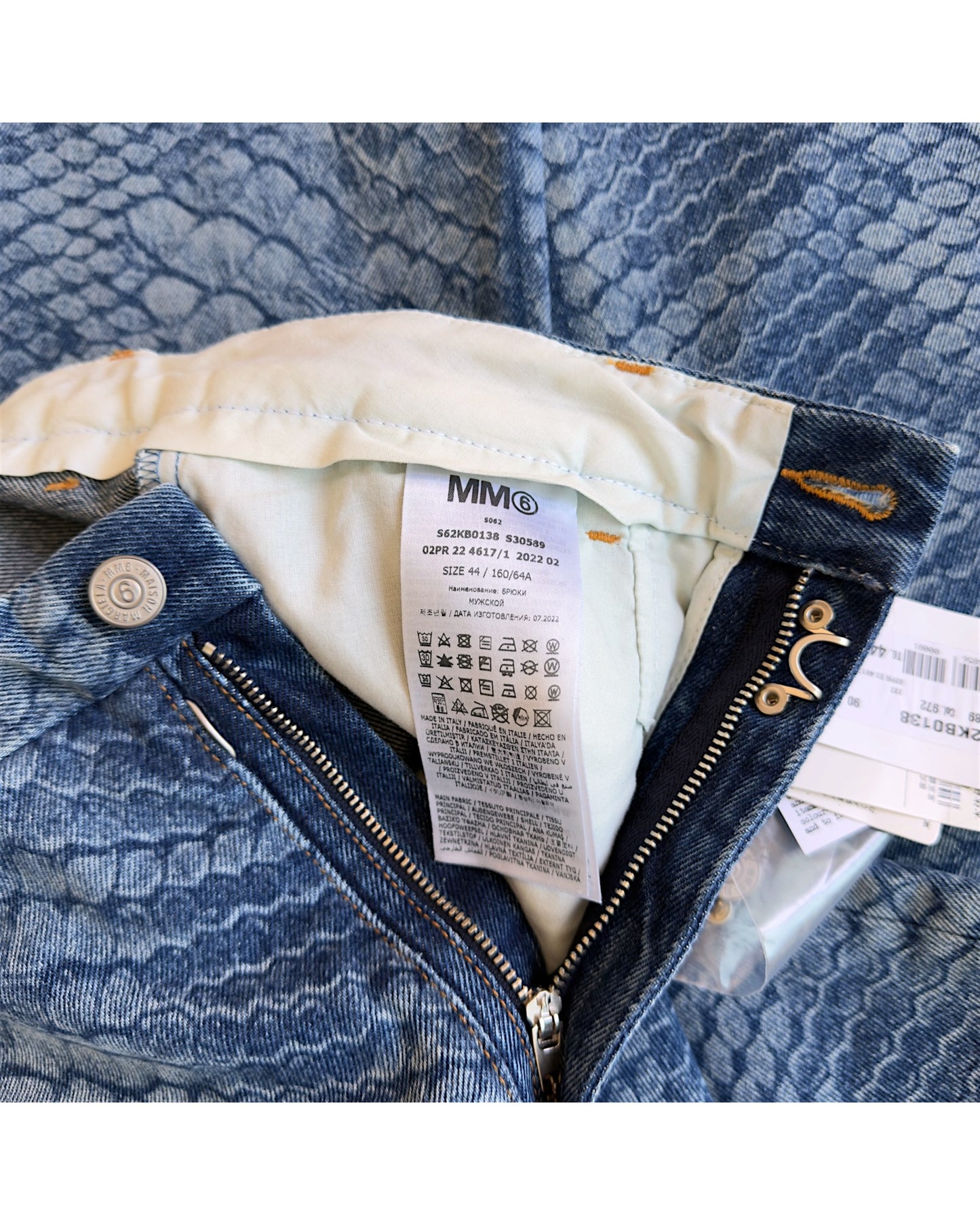 Maison Margiela MM6 SS22 Snakeskin Pattern Straight Denim Jeans