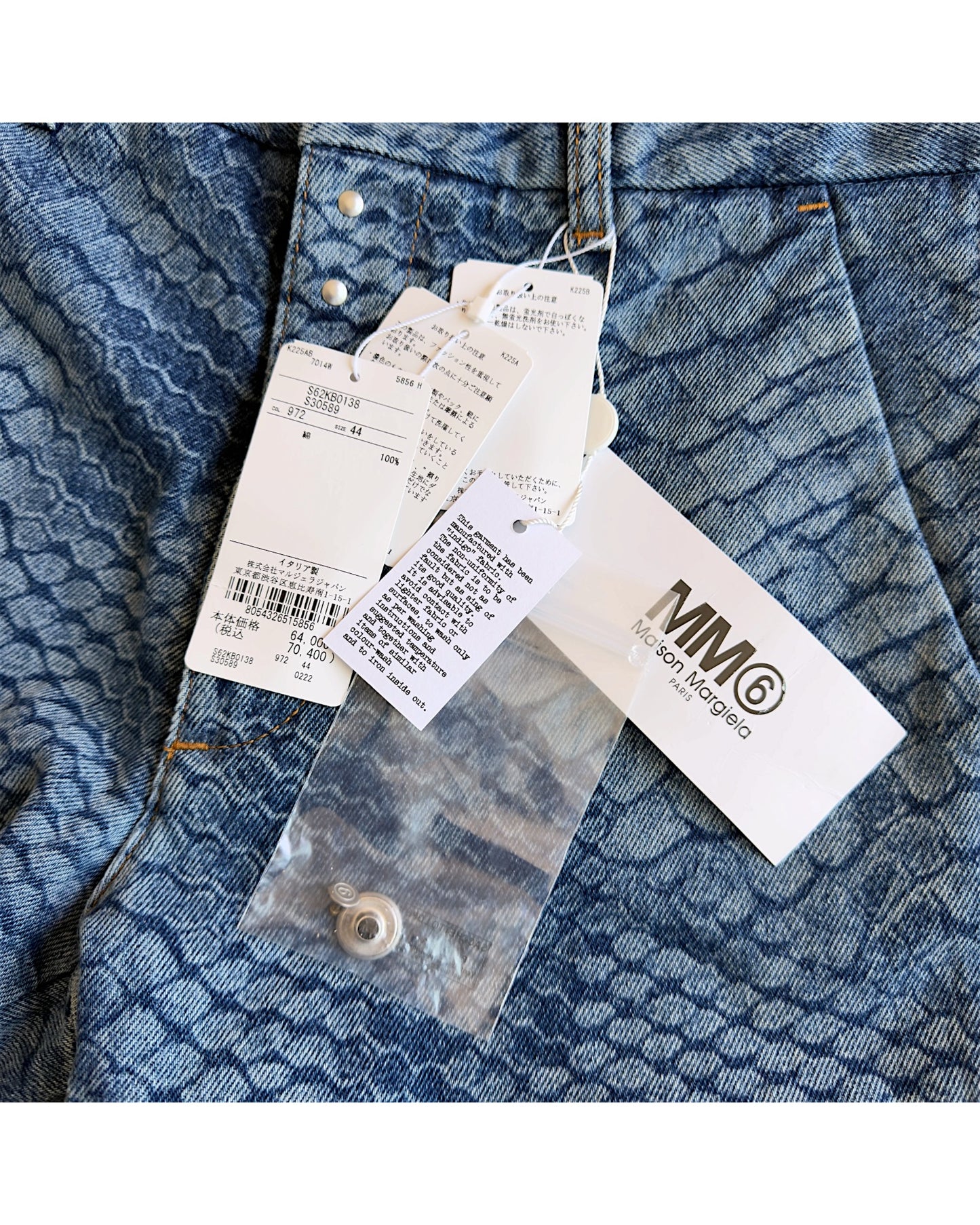 Maison Margiela MM6 SS22 Snakeskin Pattern Straight Denim Jeans