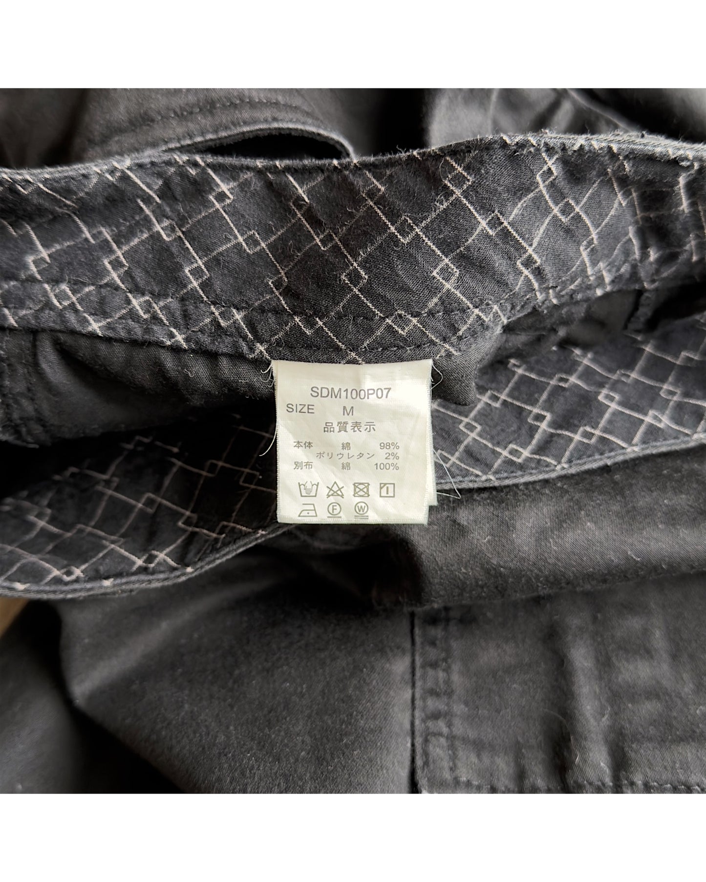 Semantic Design Brushed Cotton Cargo Stacked Pants