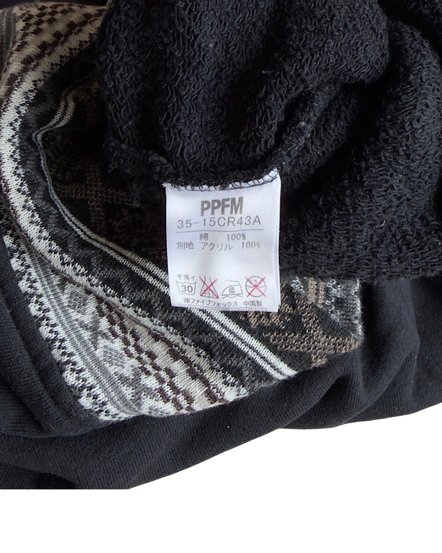 PPFM 2000s Aztec Pattern Trim 3-Zip Double Hood Sweatshirt