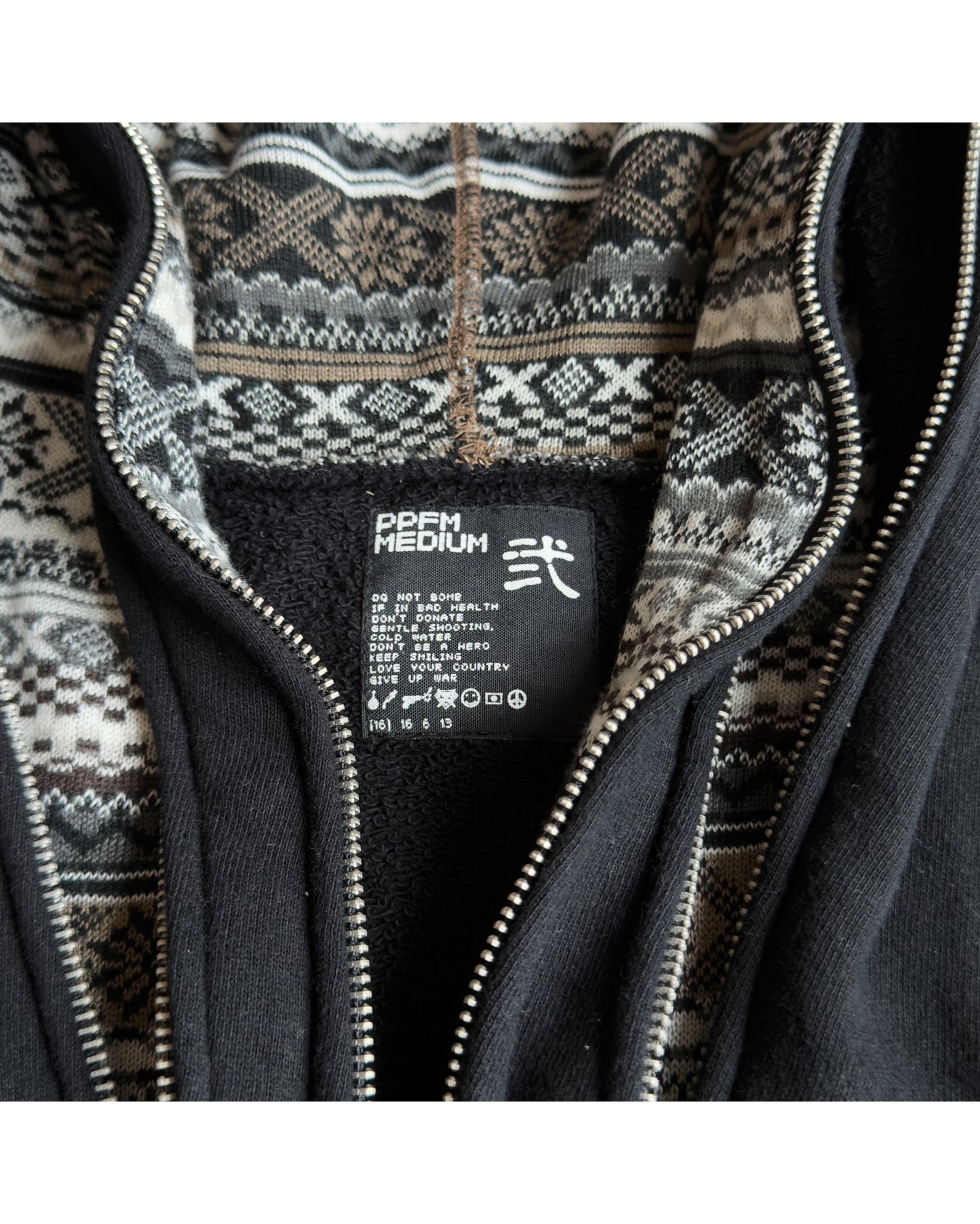 PPFM 2000s Aztec Pattern Trim 3-Zip Double Hood Sweatshirt