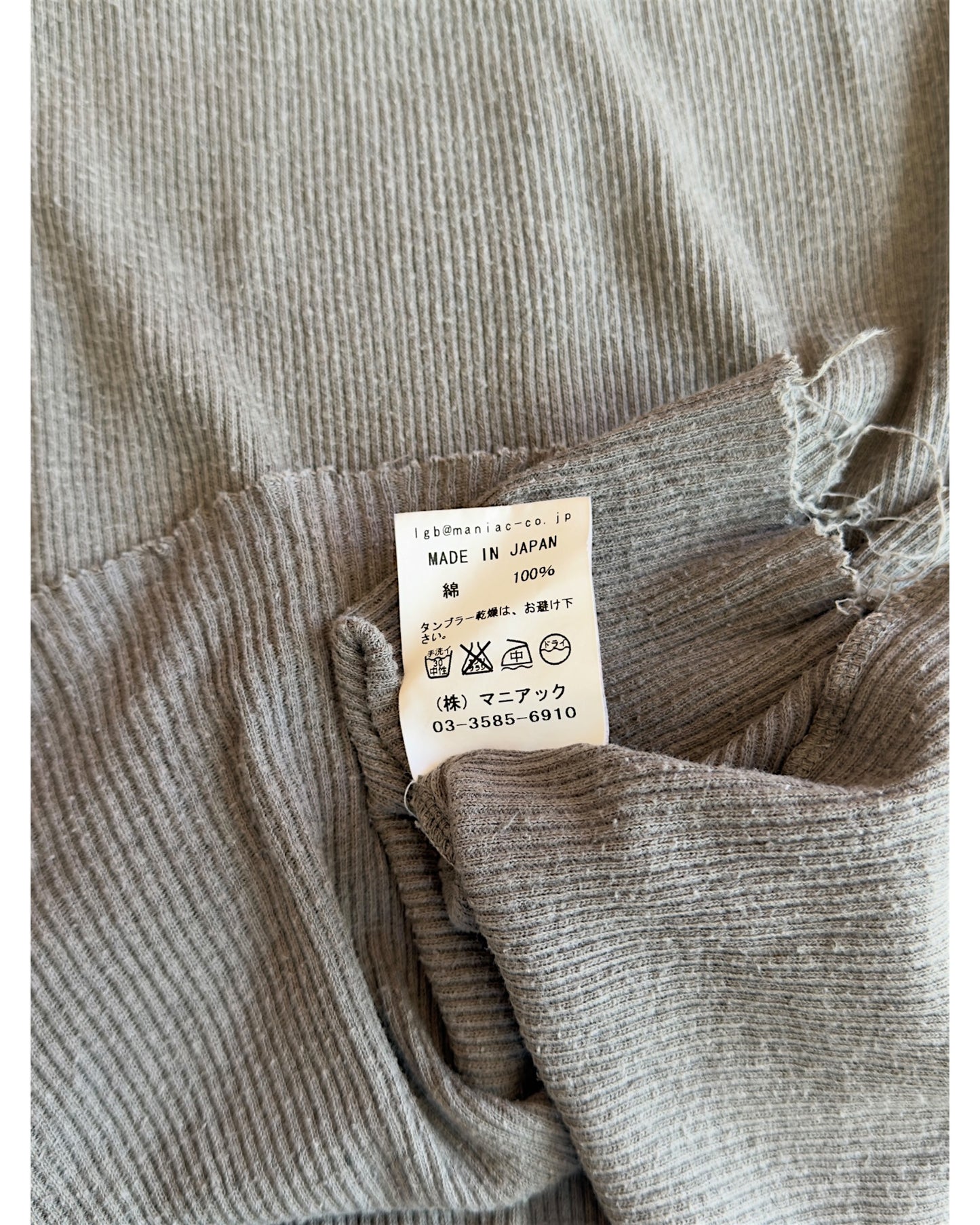 L.G.B. (Le Grande Bleu) Moss Green Back Cross Patch Tank Top Shirt