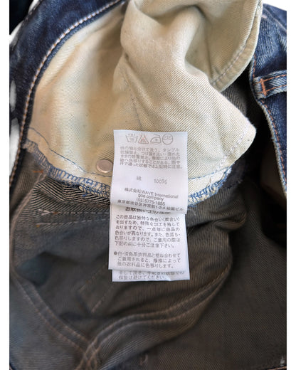 GOA Crash Distressed Repaired Raw Selvedge Denim Jeans