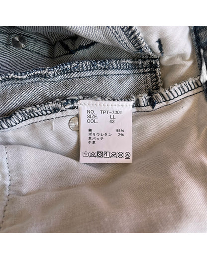 Tornado Mart Side Lace-Up Light Blue Washed Denim Shorts