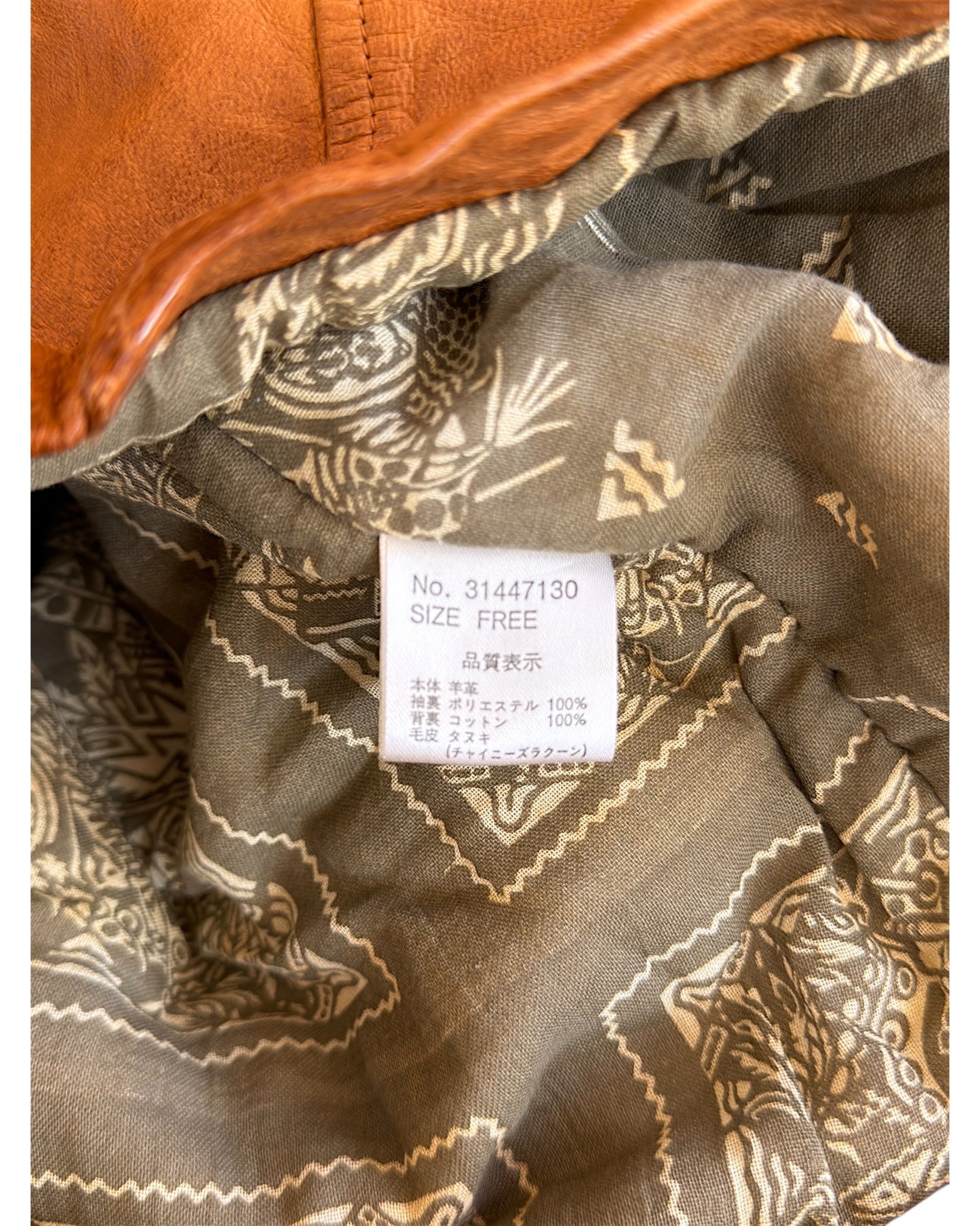 GOA Raccoon Fur Sheepskin Leather Riders Jacket