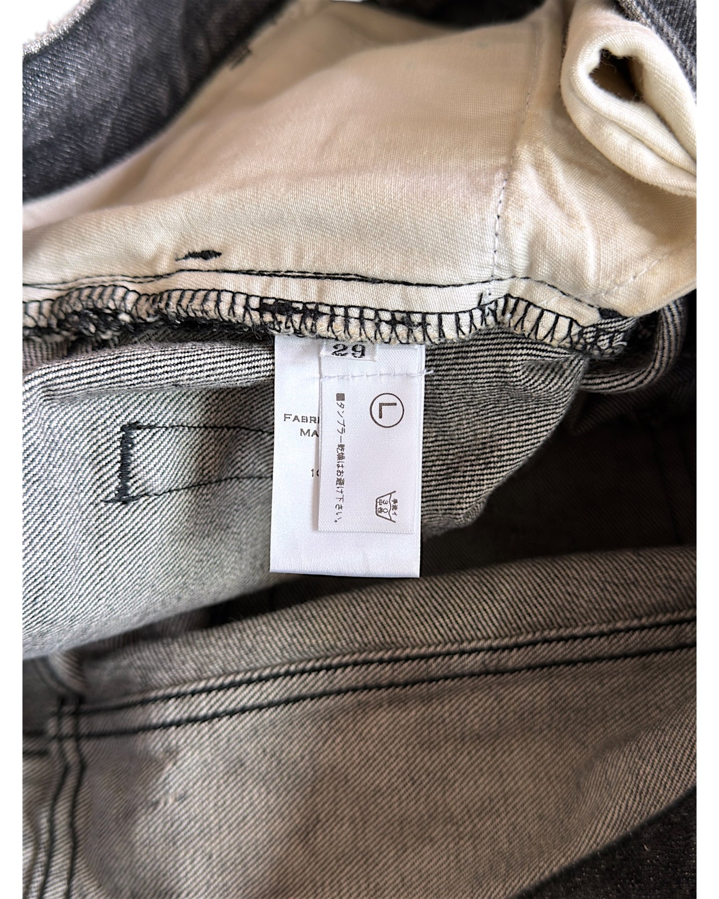 Balmain SS12 Decarnin Paint Distressed Asymmetric Denim Shorts