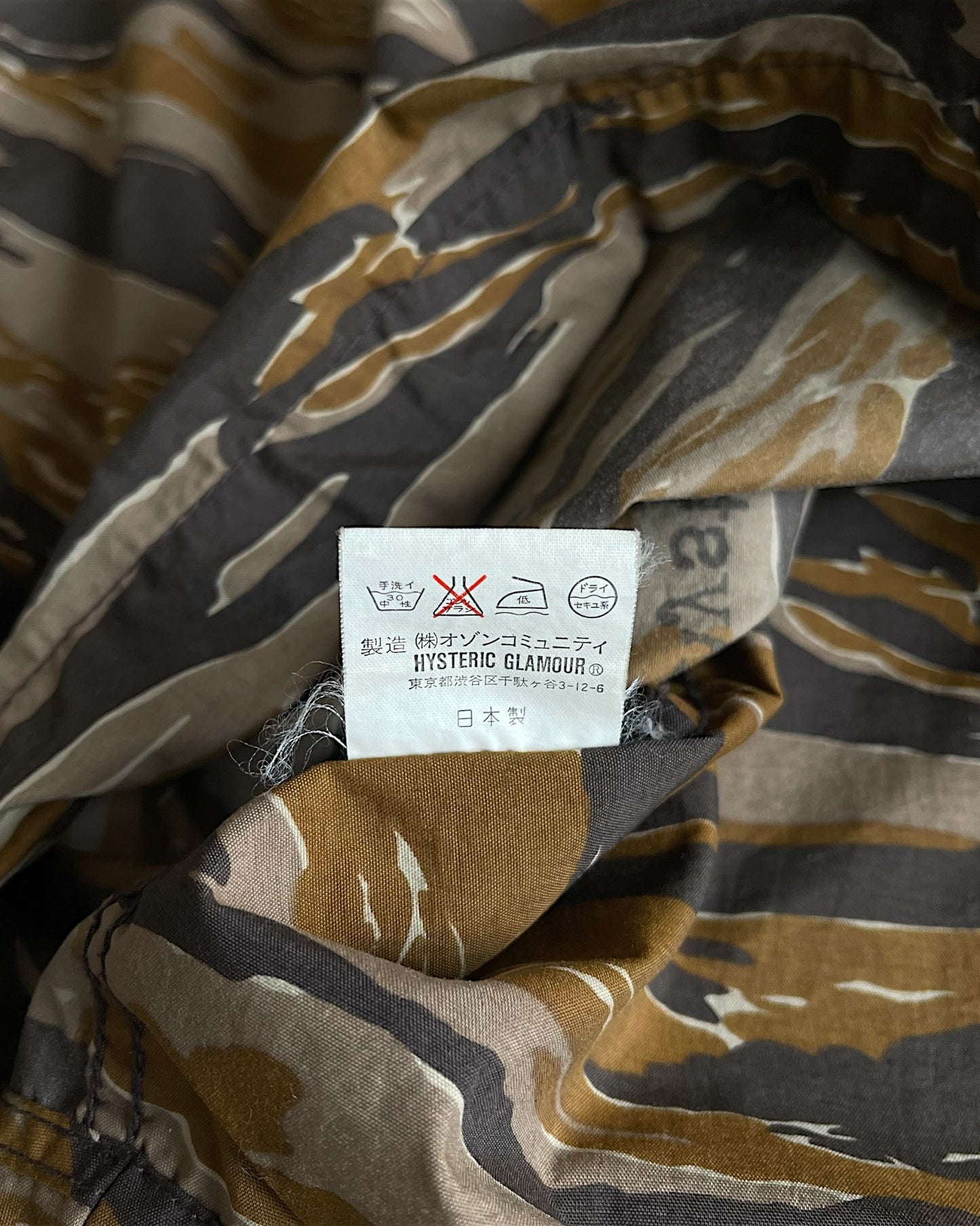 Hysteric Glamour Tiger Camo Embroidery Rock Logo Windbreaker Jacket