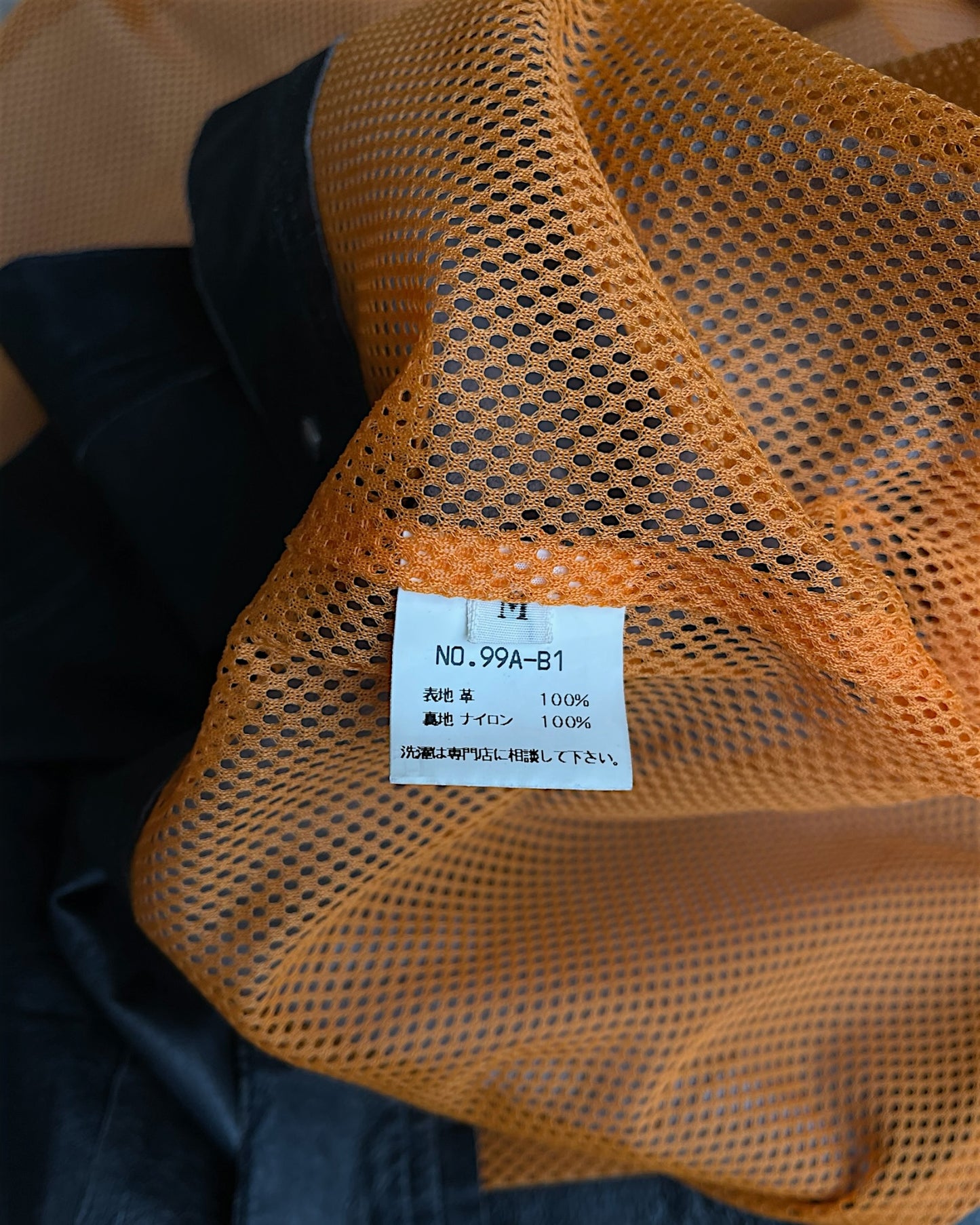 Kyoji Maruyama Cropped Thin Leather Mesh Lined Jacket