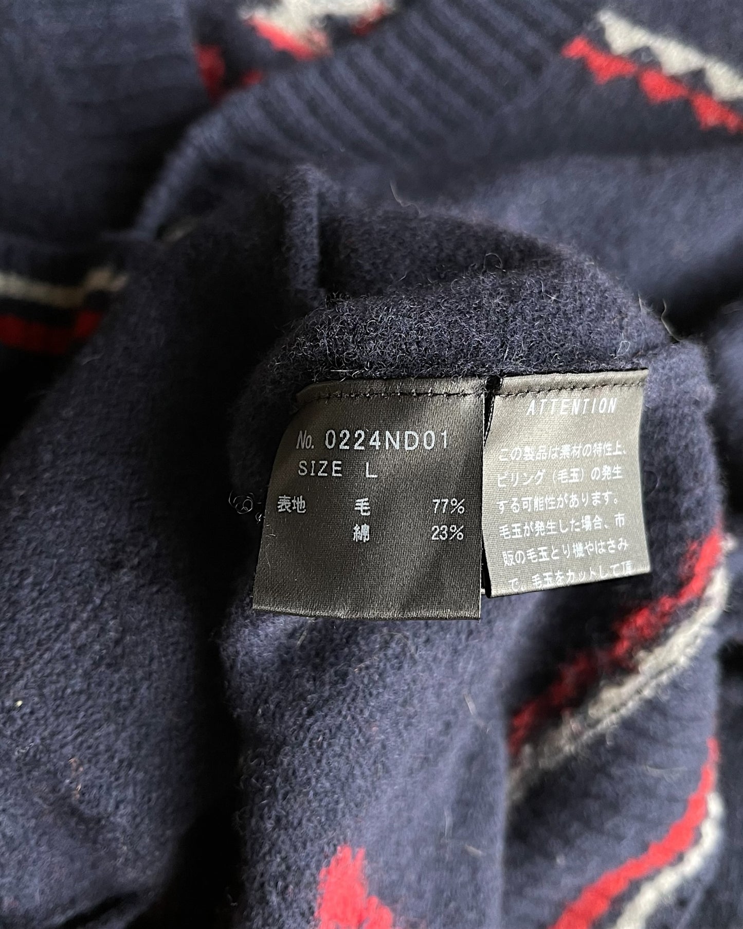 Hysteric Glamour Aztec Woman Knit Cardigan