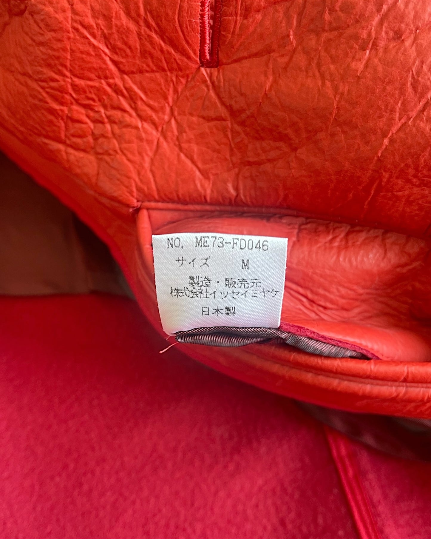 Issey Miyake Men AW97 Eco Leather Utility Jacket