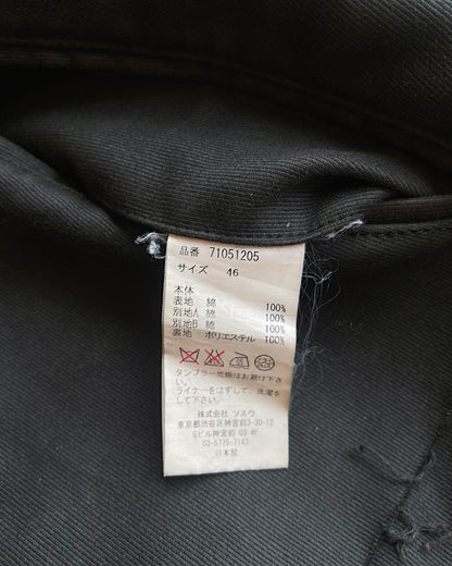 Mihara Yasuhiro FW2016/17 Runway Reconstructed Patchwork Openwork Jacket