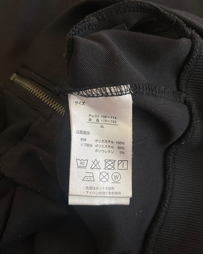 Re:Roen Skull Hooded Track Jacket