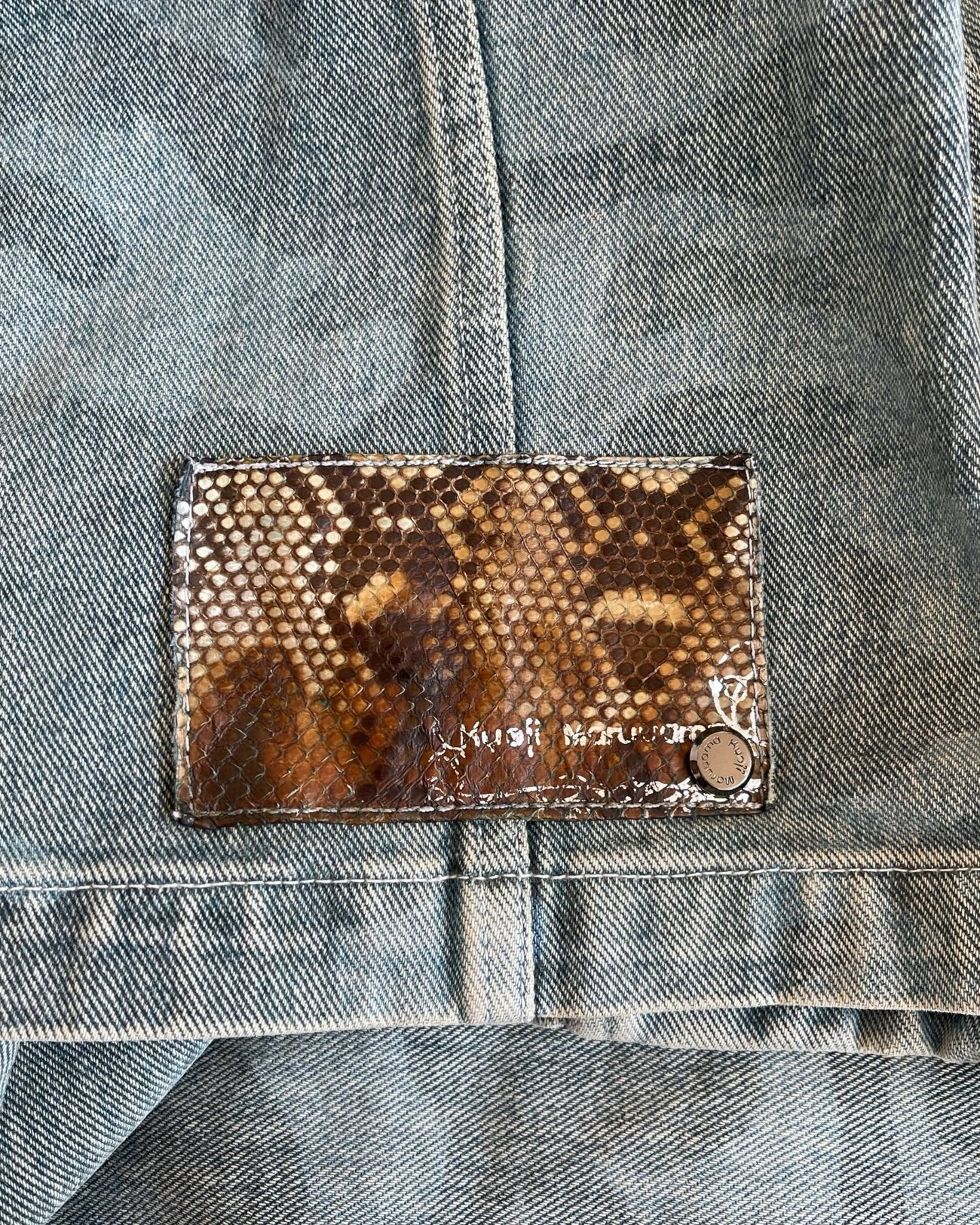 Kyoji Maruyama 2000s Python Patch Camo Trucker Denim Jacket