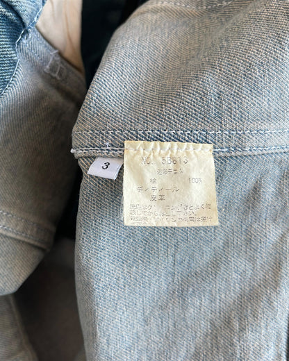 Kyoji Maruyama 2000s Python Patch Camo Trucker Denim Jacket