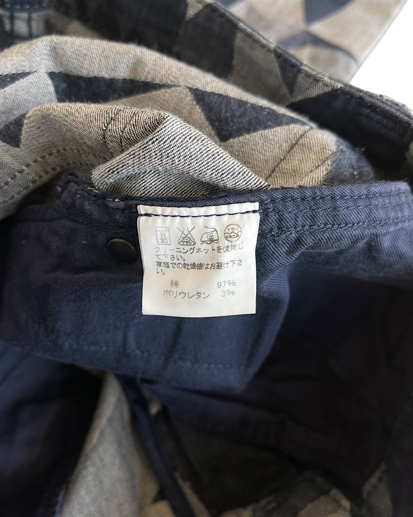 Issey Miyake A-POC Inside Geometric Prism Pattern Denim Jeans