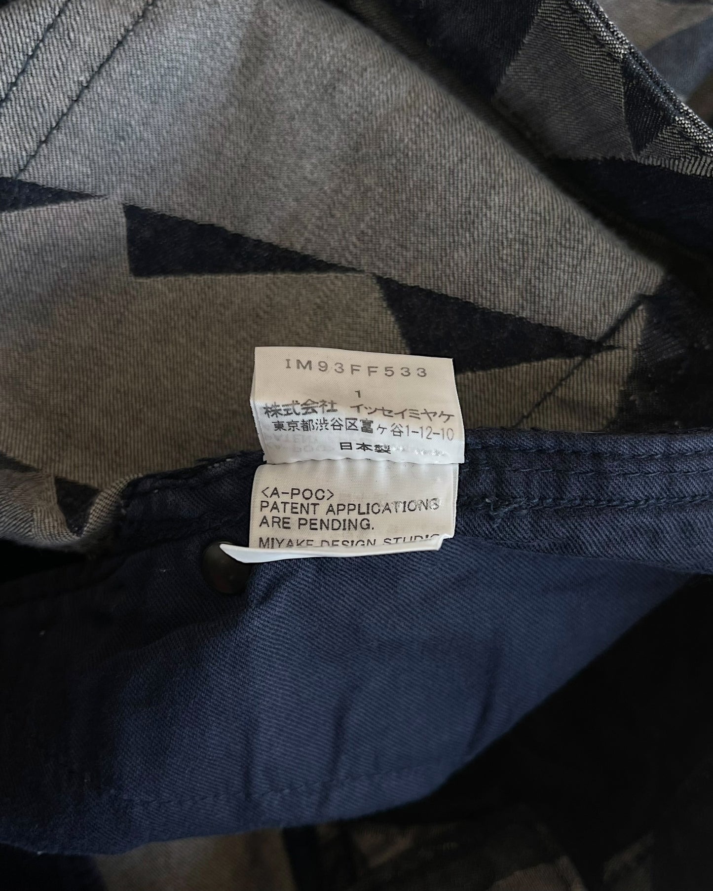 Issey Miyake A-POC Inside Geometric Prism Pattern Denim Jeans